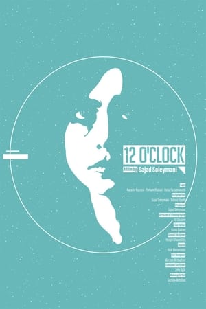 12 O Clock (2021) Hindi Movie – [350MB] HD Poster Download - Filmyzilla
