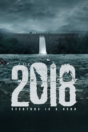 2018 (2023) Hindi (HQ-Dub) Pre| HD Poster Download - Filmyzilla