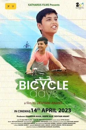 Bicycle Days 2023 Hindi HD Poster Download - Filmyzilla
