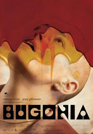 Bugonia 2025 Hindi Dual Audio HD Poster Download - Filmyzilla