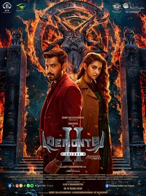 Demonte Colony 2 2024 Hindi Dual Audio HD Poster Download - Filmyzilla