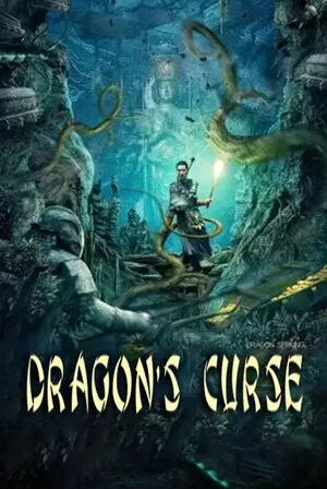 Dragon’s Curse: The Hidden Treasure 2023 Hindi Dual Audio HD Poster Download - Filmyzilla