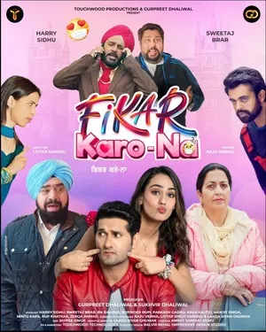 Fikar Karo Na 2025 Punjabi HD Poster Download - Filmyzilla
