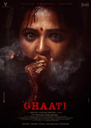 Ghaati 2025 Hindi Dual Audio HD Poster Download - Filmyzilla