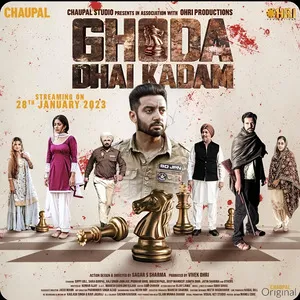 Ghoda Dhai Kadam 2023 Punjabi HD Poster Download - Filmyzilla