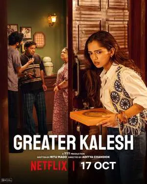 Greater Kalesh 2025 Hindi Audio HD Poster Download - Filmyzilla