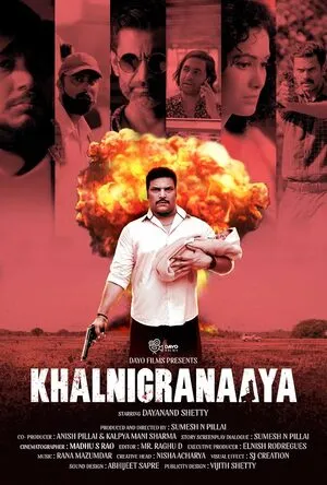 Khalnigranaaya 2025 Hindi HD Poster Download - Filmyzilla