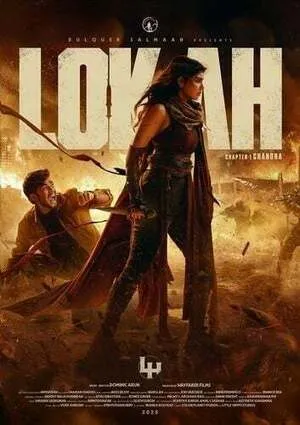Lokah – Chapter 1: Chandra 2025 Hindi Dual Audio HD Poster Download - Filmyzilla
