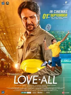 Love All 2023 Hindi HD Poster Download - Filmyzilla