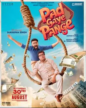 Pad Gaye Pange 2024 Hindi HD Poster Download - Filmyzilla