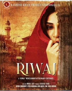 RIWAJ 2025 Hindi Audio HD Poster Download - Filmyzilla