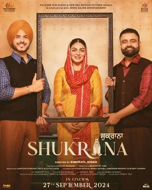 Shukrana 2024 Punjabi HD Poster Download - Filmyzilla