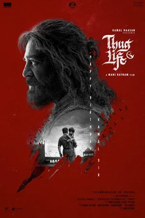 Thug Life 2025 Hindi Dual Audio HD Poster Download - Filmyzilla