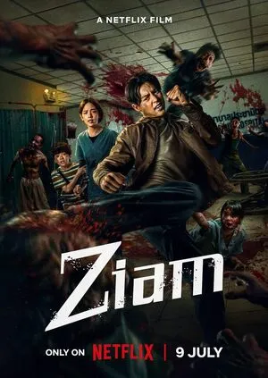 Ziam 2025 Hindi Dual Audio HD Poster Download - Filmyzilla