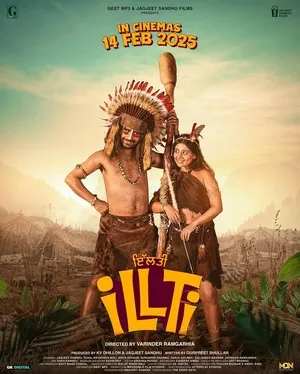 ILLTI 2025 Punjabi HD Poster Download - Filmyzilla