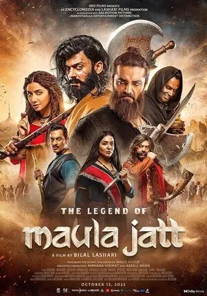 The Legend of Maula Jatt 2022 Punjabi HD Poster Download - Filmyzilla