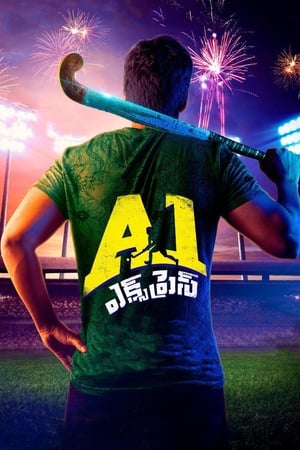 A1 Express (2021) (Hindi – Telugu) Dual Audio 450MB HD Poster Download - Filmyzilla