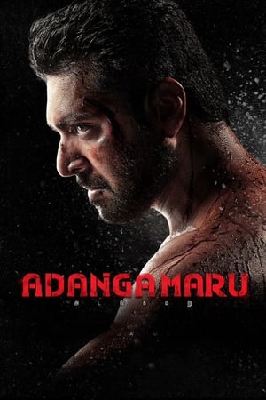 Adanga Maru (2018) (Hindi -Tamil) Dual Audio [1.5GB] HD Poster Download - Filmyzilla