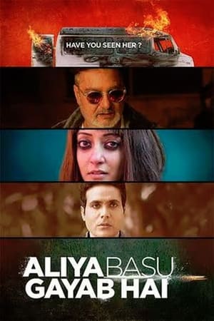 Aliya Basu Gayab Hai 2024 Hindi HD Poster Download - Filmyzilla