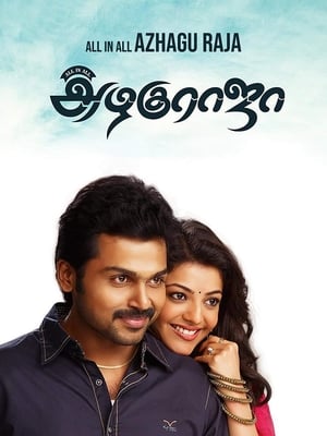 All in All Azhagu Raja 2013 Dual Audio Hindi Movie - 1.4GB HD Poster Download - Filmyzilla