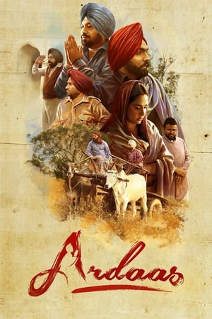 Ardaas (2016) Punjabi Movie [1.1GB] HD Poster Download - Filmyzilla