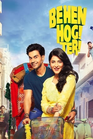 Behen Hogi Teri 2017 350MB Full Movie Download HD Poster Download - Filmyzilla