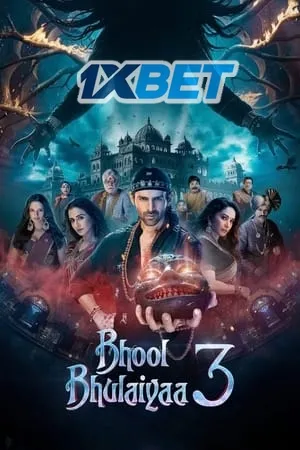 Bhool Bhulaiyaa 3 2024 Hindi (Org) – – HD Poster Download - Filmyzilla