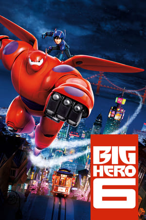 Big Hero 6 (2014) 150mb Dual Audio Hindi Download HD Poster Download - Filmyzilla