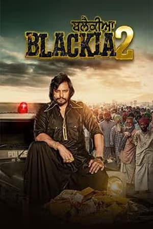 Blackia 2 2023 Punjabi – – HD Poster Download - Filmyzilla