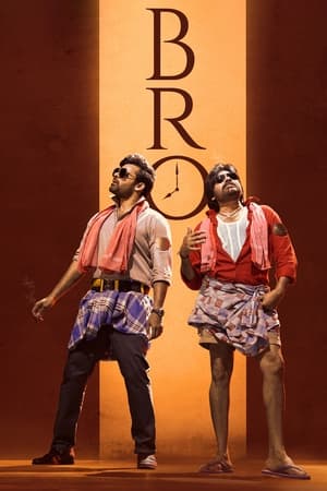 Bro (2023) Hindi Dual Audio – HD Poster Download - Filmyzilla