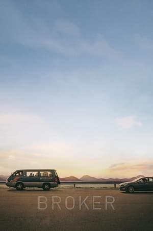 Broker (2022) Hindi Dual Audio – HD Poster Download - Filmyzilla