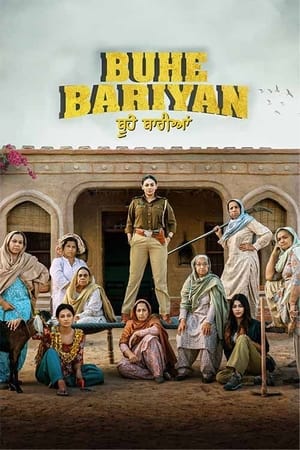 Buhey Bariyan 2023 Punjabi DVDSCr HD Poster Download - Filmyzilla