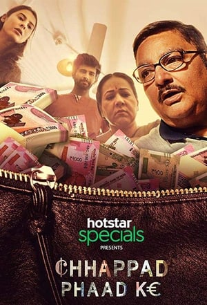 Chhappad Phaad Ke 2019 Movie - [300MB] HD Poster Download - Filmyzilla