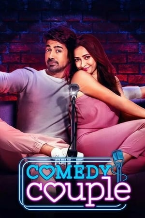 Comedy Couple 2020 Hindi Movie – [300MB] HD Poster Download - Filmyzilla
