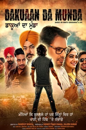 Dakuaan Da Munda 2018 Punjabi Movie [1.1GB] HD Poster Download - Filmyzilla