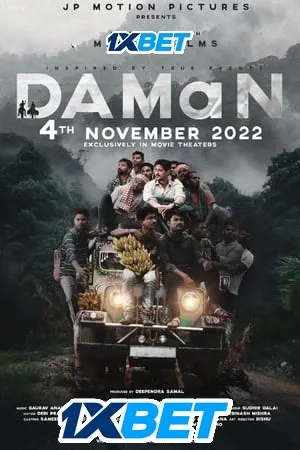 DAMaN (2022) Hindi – – HD Poster Download - Filmyzilla