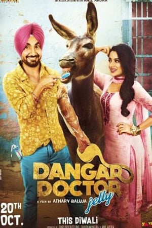 Dangar Doctor Jelly 2017 350MB Movie Download HD Poster Download - Filmyzilla