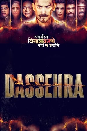 Dassehra (2018) Movie [1.4GB] HD Poster Download - Filmyzilla