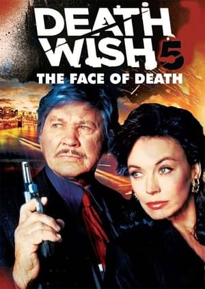 Death Wish 5 (1994) 100mb Hindi Dual Audio movie HD Poster Download - Filmyzilla