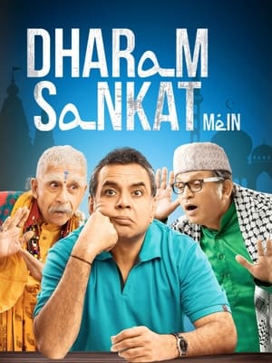Dharam Sankat Mein (2015) Hindi Movie – [400MB] HD Poster Download - Filmyzilla