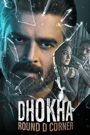 Dhokha: Round D Corner 2022 Hindi Movie – HD Poster Download - Filmyzilla