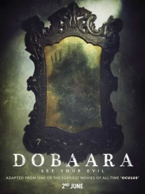 Dobaara 2017 Full Movie pDVDRip [700MB] Download HD Poster Download - Filmyzilla