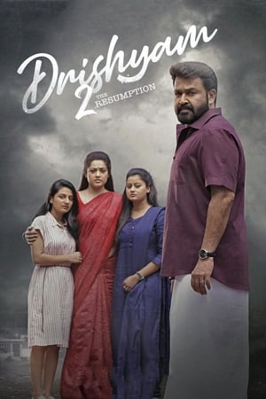 Drishyam 2 (2021) (Hindi – Telugu) Dual Audio – HD Poster Download - Filmyzilla