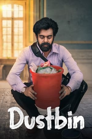 Dustbin (2021) Punjabi Movie – [300MB] HD Poster Download - Filmyzilla