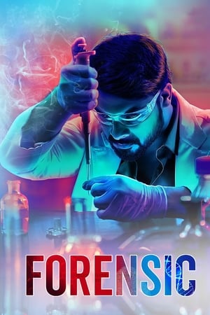 Forensic (2020) (Hindi – Malayalam) Dual Audio [1.3GB] HD Poster Download - Filmyzilla