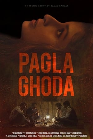 Ghoda 2017 380MB Hindi Dubbed Download HD Poster Download - Filmyzilla