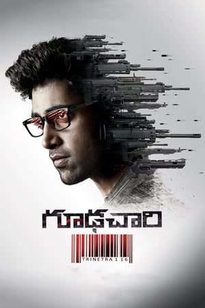 Goodachari (2018) (Hindi - Telugu) Dual Audio [1.4GB] HD Poster Download - Filmyzilla