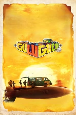 Gulu Gulu (2022) (Hindi – Tamil) Dual Audio – HD Poster Download - Filmyzilla