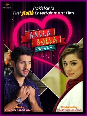 Halla Gulla (2015) Urdu Movie HDTVRip - [350MB] HD Poster Download - Filmyzilla