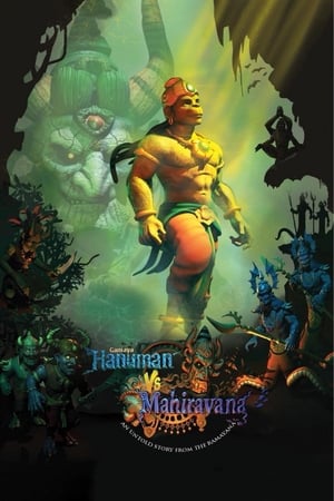 Hanuman Vs Mahiravan (2018) Movie [800MB] HD Poster Download - Filmyzilla